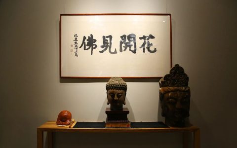 自利利他，方為人間長久之道